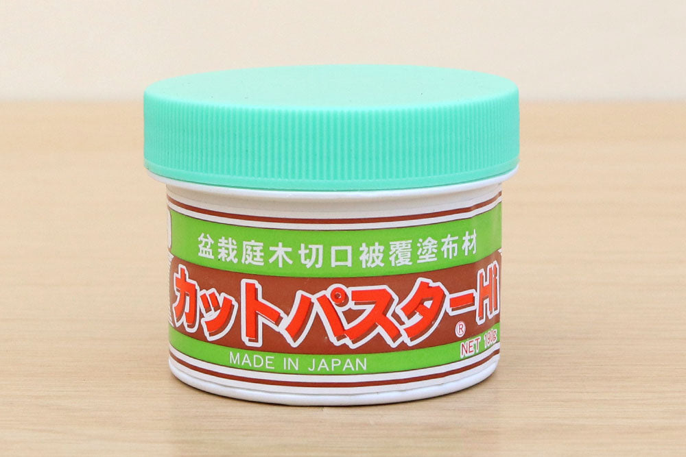 O2) Bonsai Cut Paste\Wound Sealant (Brown) – Derbyshire Bonsai