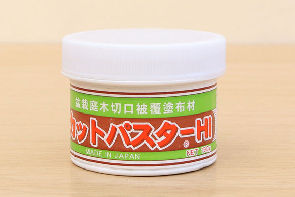 (O3) Bonsai Cut Paste\Wound Sealant (Grey)