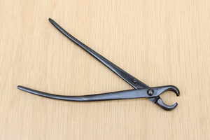 (C1) Knob Cutter (175mm)